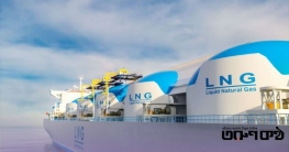 পাঁচ কার্গো এলএনজি ও ৭৫ হাজার টন সার আমদানির অনুমোদন দিয়েছে সরকার